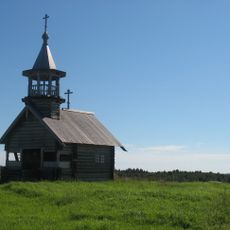 Exaltation of the Cross chapel, Kanzanavolok
