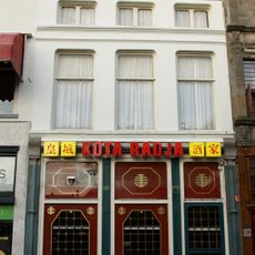 Oudestraat 121, Kampen