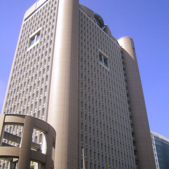 Meiji University Liberty Tower