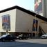 Bata Shoe Museum