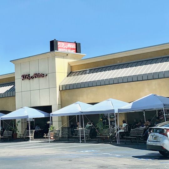 D.Z. Akin's