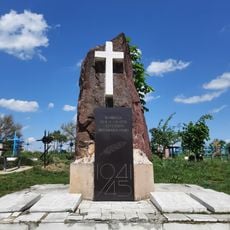 Monument în memoria consătenilor căzuți în 1941-1945
