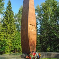 Category:Gagarin and Seregin Deathplace