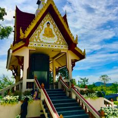 Wat Na Mueang