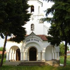 Saint George Church, Vasilovtsi XX Century