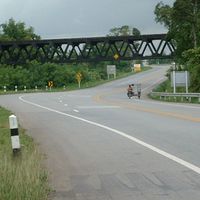 Distretto di Thep Sathit