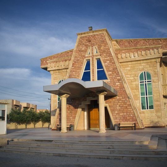 Kathedrale des Heiligen Johannes des Täufers