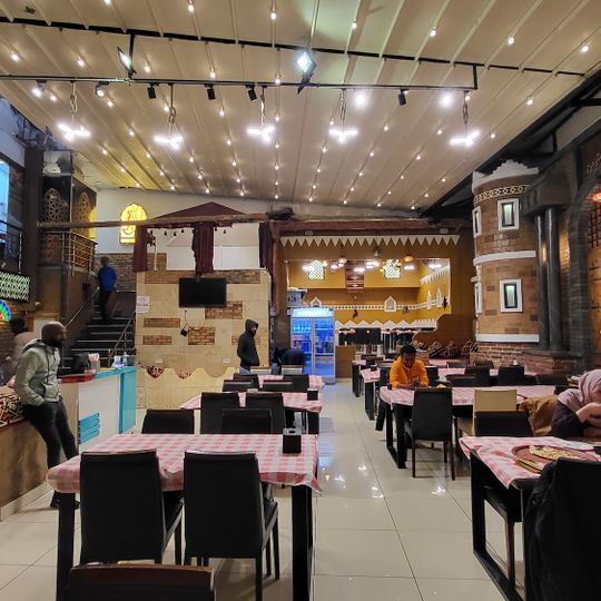 Hadramout Yemeni Restaurant
