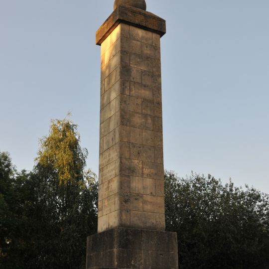 Aigle romain de Dalheim