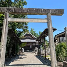 鎮国守国神社
