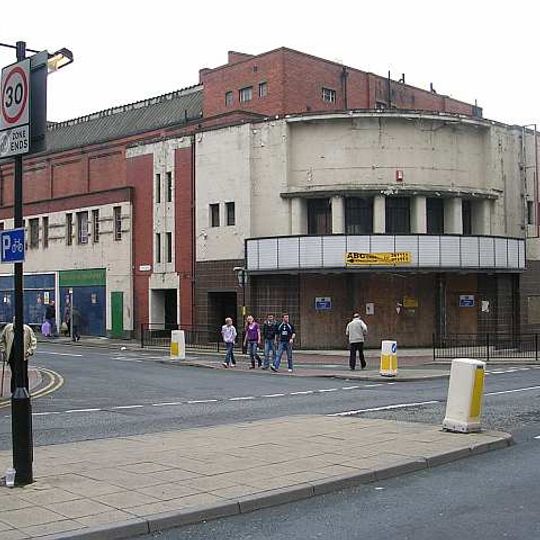 ABC Cinema, Wakefield