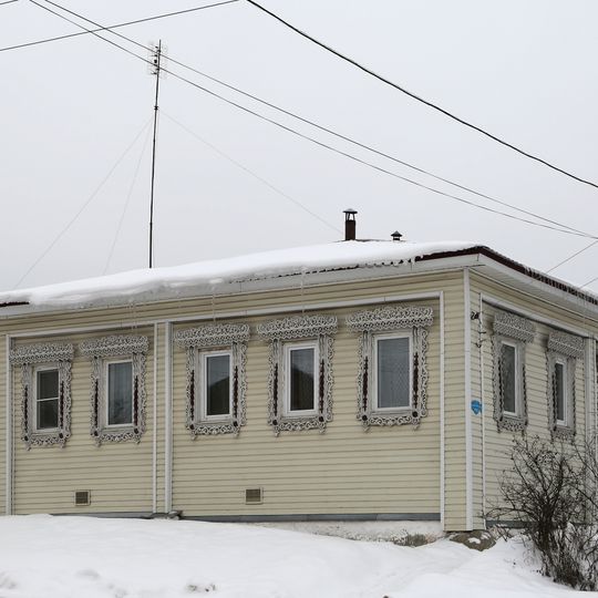 Дом, в котором родился и жил А.Е. Широкогоров, революционер