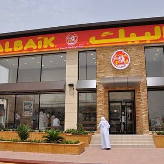 Albaik