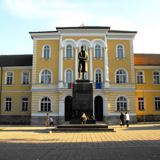 Паметник на Васил Априлов