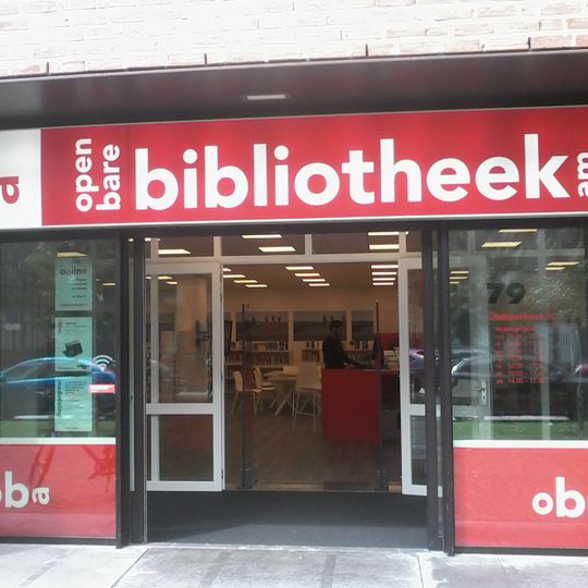 Amsterdam Public Library, OBA IJburg