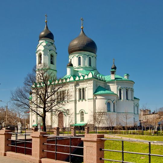 Michael Archangel Cathedral