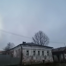 Дом жилой (Кашин)