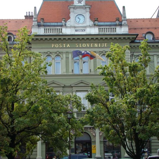 Central Post Office