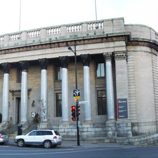 Édifice Gaston-Miron