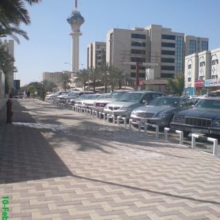 Riyadh TV Tower