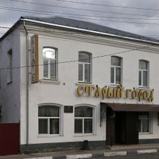 Жилой дом (Судогда)