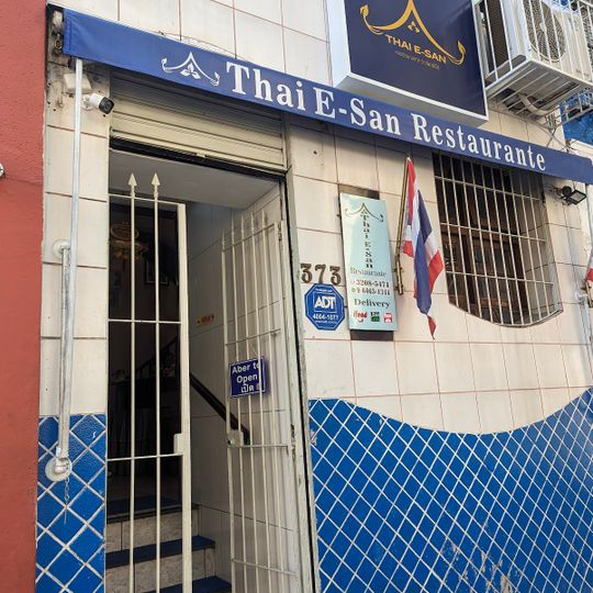 Thai E-San Restaurant