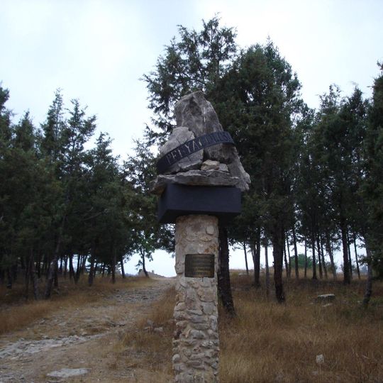 Parque natural del Peñagolosa