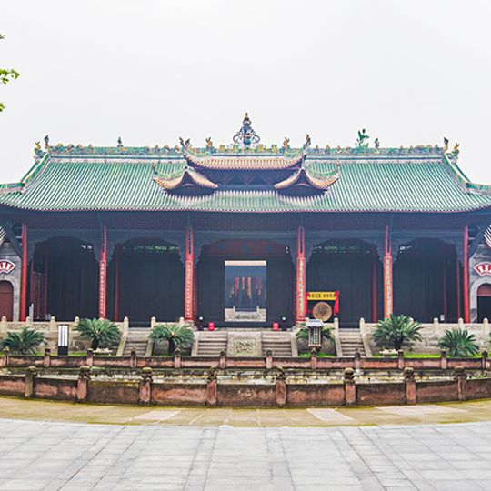 Qianwei Confucius Temple