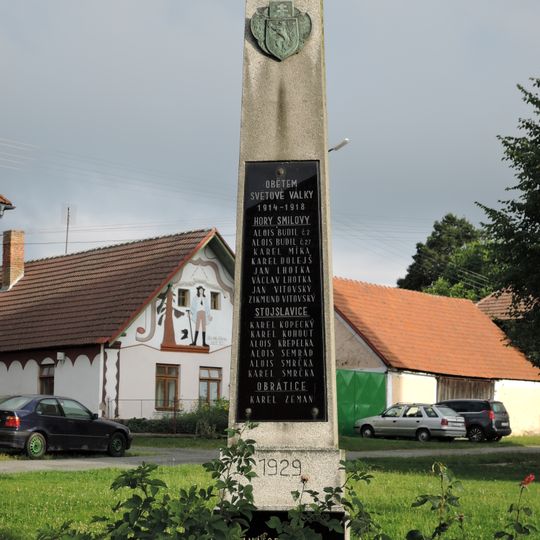 World Wars memorial in Smilovy Hory