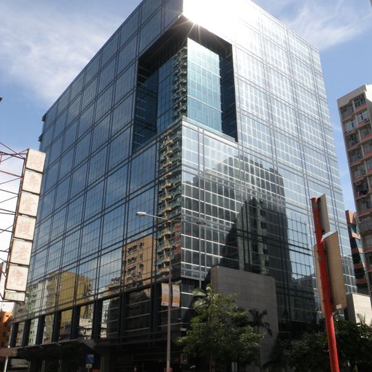 Cheung Sha Wan Government Offices