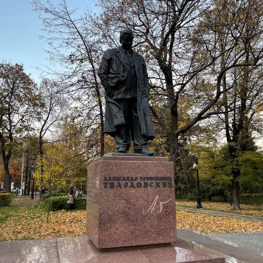 Памятник Твардовскому