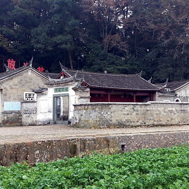 Gutian Conference Site