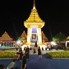 Wat Khlong Wan