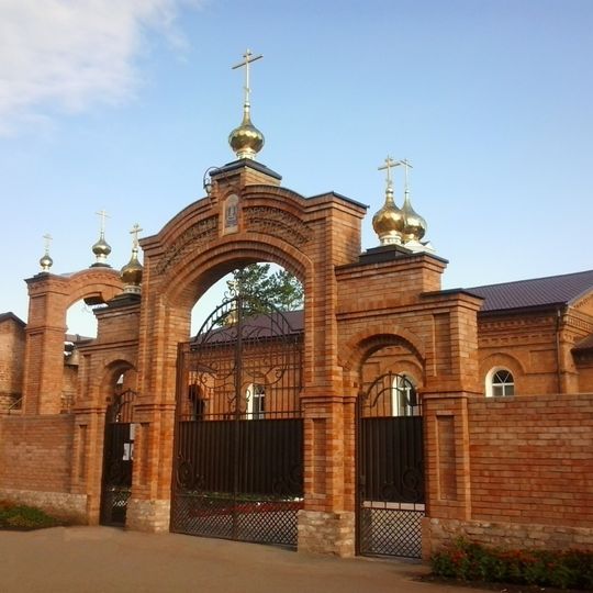 Holy Assumption Orenburg convent