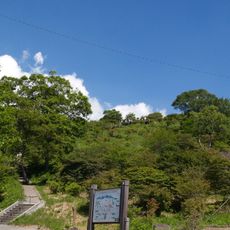Utsukushimori
