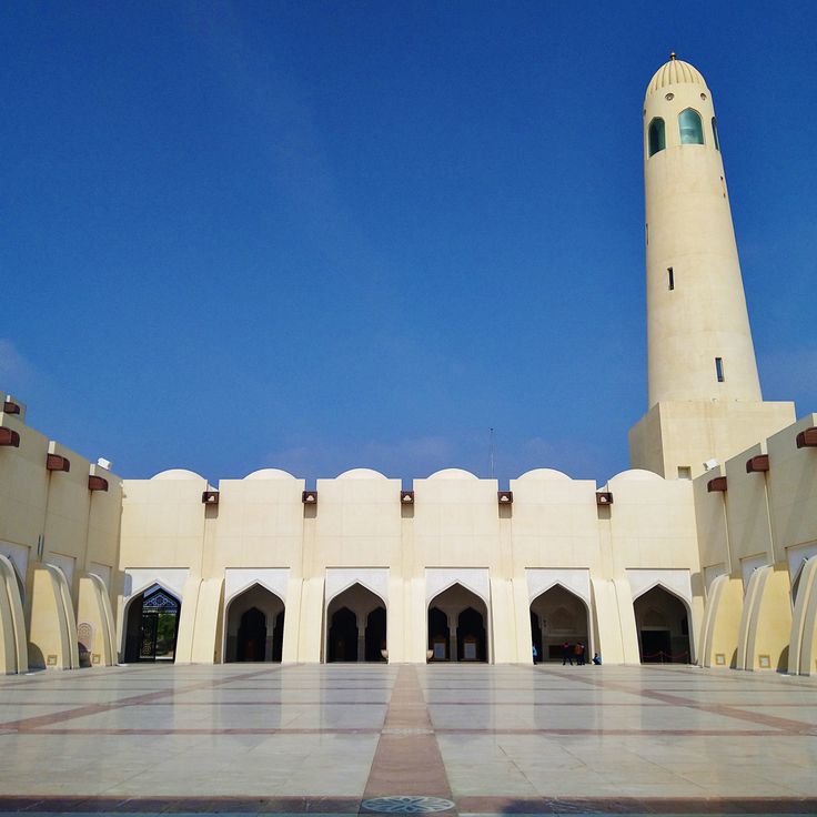 State Grand Mosque