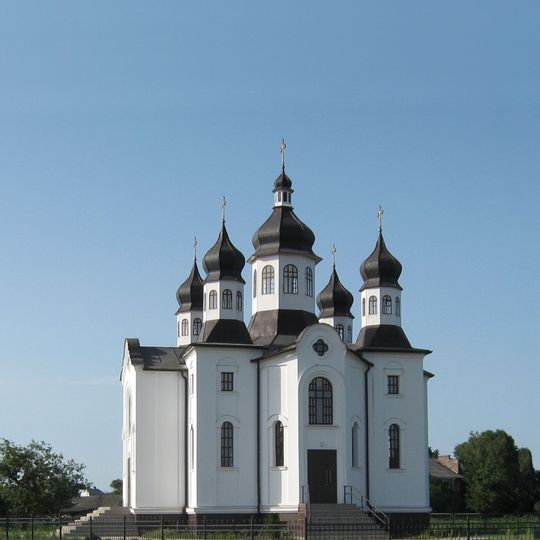 Schutz-und-Fürbitte-Kirche der Gesegneten Jungfrau