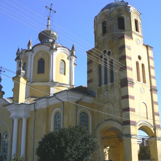St. Demetrius Church