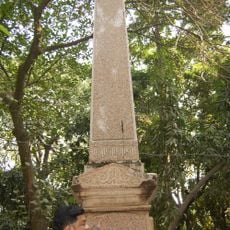 Bahadur Shah Park