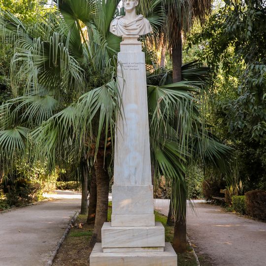 Bust of Ioannis Kapodistrias, Athens