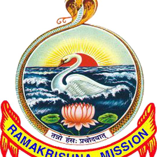 Ramkrishna Mission temple, Dhaka