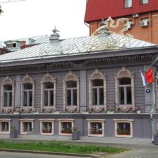 Semakov Street 8, Tyumen