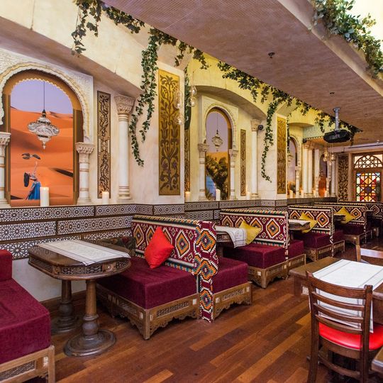 Al Arabiya Restaurant & Cafe