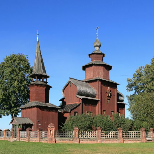 Church of Saint John the Evangelist on Ishnya