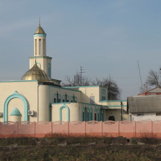 Mosquée cathédrale de Kharkiv