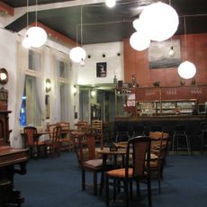 Stará Aréna Ostrava