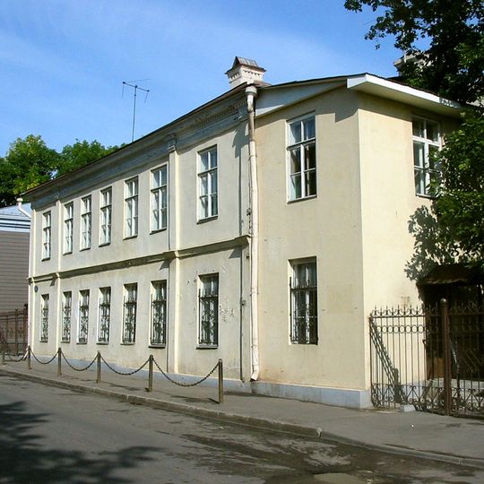 Городская усадьба Н.И. Видловского – А.В. Иванова