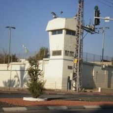 Ayalon Prison