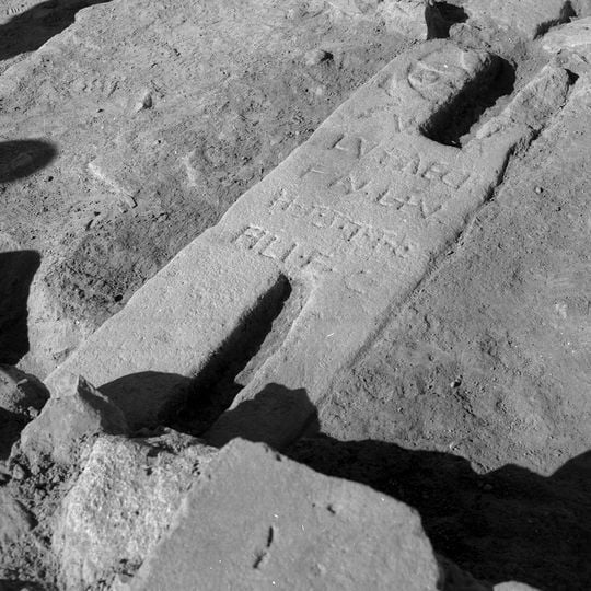 Basilica of Santa Maria de Ibahernando