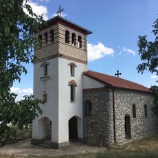 Nativity of the Theotokos Church
